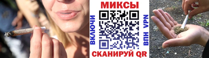 площадка телеграм  купить   Томари  БУТИРАТ Butirat 