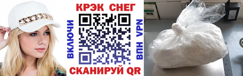 ссылка на мегу вход  Томари  COCAIN Columbia 