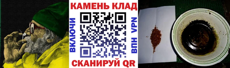 OMG зеркало  магазин    Томари  Гашиш VHQ 