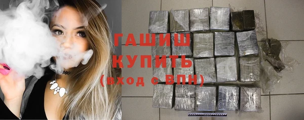 соль курить ск Алексин