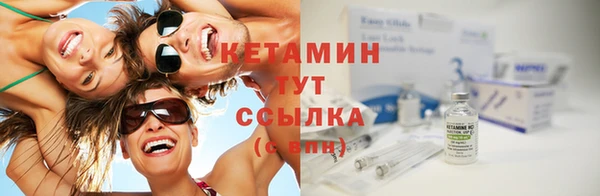 соль курить ск Алексин
