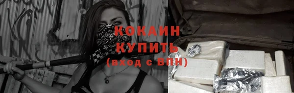 jwh Алзамай