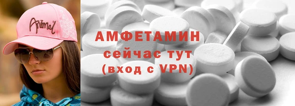 хмурый Алексеевка