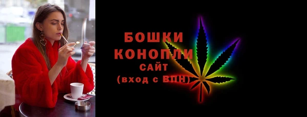 марихуана Абдулино