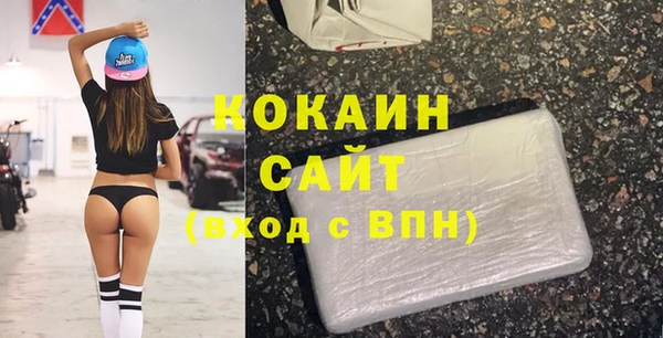jwh Алзамай