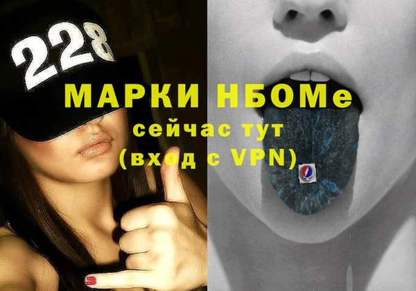 соль курить ск Алексин