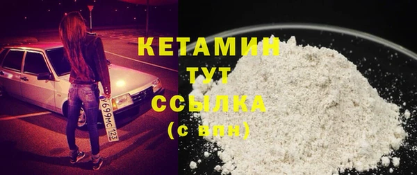 соль курить ск Алексин