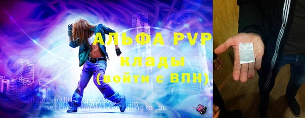 jwh Алзамай