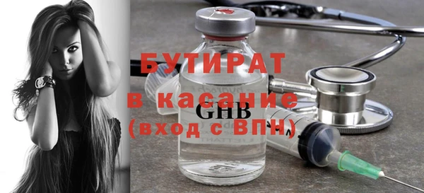 хмурый Алексеевка
